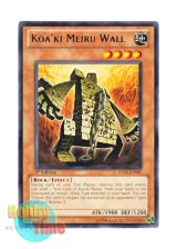 画像: 英語版 STBL-EN087 Koa'ki Meiru Wall コアキメイル・ウォール (レア) 1st Edition