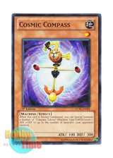 画像: 英語版 STOR-EN001 Cosmic Compass クラスター・ペンデュラム (ノーマル) 1st Edition