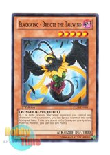 画像: 英語版 STOR-EN008 Blackwing - Brisote the Tailwind ＢＦ－追い風のアリゼ (ノーマル) 1st Edition