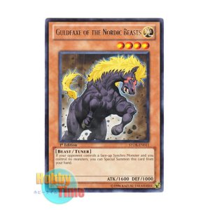 画像: 英語版 STOR-EN011 Guldfaxe of the Nordic Beasts 極星獣グルファクシ (レア) 1st Edition