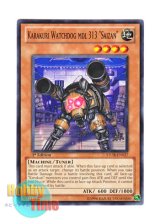 画像: 英語版 STOR-EN027 Karakuri Watchdog mdl 313 "Saizan" カラクリ守衛 参壱参 (ノーマル) 1st Edition