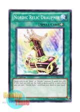 画像: 英語版 STOR-EN045 Nordic Relic Draupnir 極星宝ドラウプニル (ノーマル) 1st Edition