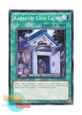 画像: 英語版 STOR-EN052 Karakuri Cash Cache 借カラクリ蔵 (ノーマル) 1st Edition