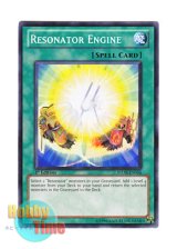 画像: 英語版 STOR-EN056 Resonator Engine リゾネーター・エンジン (ノーマル) 1st Edition