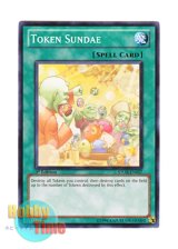 画像: 英語版 STOR-EN057 Token Sundae トークン復活祭 (ノーマル) 1st Edition