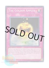 画像: 英語版 STOR-EN071 The Golden Apples フリッグのリンゴ (シークレットレア) 1st Edition