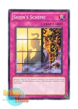 画像: 英語版 STOR-EN075 Shien's Scheme 紫炎の計略 (ノーマル) 1st Edition