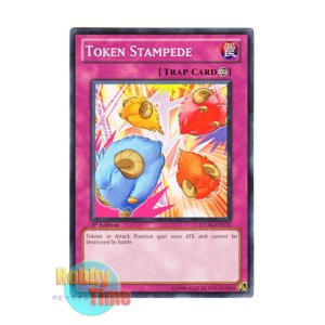 画像: 英語版 STOR-EN076 Token Stampede 暴走闘君 (ノーマル) 1st Edition