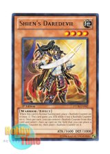 画像: 英語版 STOR-EN082 Shien’s Daredevil 紫炎の荒武者 (レア) 1st Edition