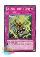 画像: 英語版 STOR-EN089 Six Strike - Thunder Blast 六武式風雷斬 (シークレットレア) 1st Edition