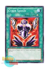 画像: 英語版 STOR-EN090 Cyber Shield サイバー・ボンテージ (ノーマル) 1st Edition