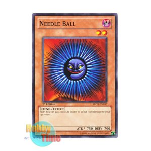 画像: 英語版 STOR-EN092 Needle Ball ニードル・ボール (ノーマル) 1st Edition