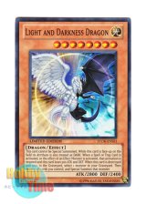 画像: 英語版 STOR-ENSE1 Light and Darkness Dragon 光と闇の竜 (スーパーレア) Limited Edition