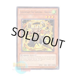 英語版 プレイマット YCS 2013 混沌の黒魔術師