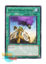 画像: 英語版 STOR-EN048 Shien's Smoke Signal 紫炎の狼煙 (レア) Unlimited