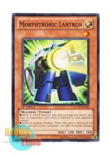 画像: 英語版 EXVC-EN010 Morphtronic Lantron Ｄ・ライトン (ノーマル) 1st Edition