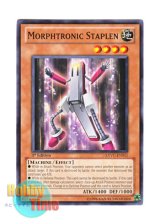 画像: 英語版 EXVC-EN011 Morphtronic Staplen Ｄ・ステープラン (ノーマル) 1st Edition