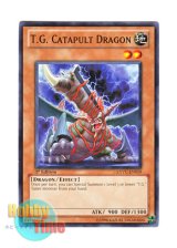 画像: 英語版 EXVC-EN019 T.G. Catapult Dragon ＴＧ カタパルト・ドラゴン (ノーマル) 1st Edition