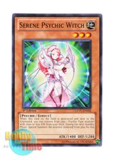 画像: 英語版 EXVC-EN026 Serene Psychic Witch 静寂のサイコウィッチ (ノーマル) 1st Edition