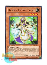 画像: 英語版 EXVC-EN027 Hushed Psychic Cleric 寡黙なるサイコプリースト (レア) 1st Edition