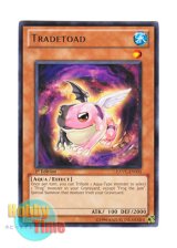 画像: 英語版 EXVC-EN033 Tradetoad サシカエル (レア) 1st Edition