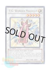 画像: 英語版 EXVC-EN040 T.G. Wonder Magician ＴＧ ワンダー・マジシャン (ウルトラレア) 1st Edition