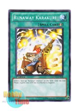 画像: 英語版 EXVC-EN058 Runaway Karakuri カラクリ大暴走 (ノーマル) 1st Edition