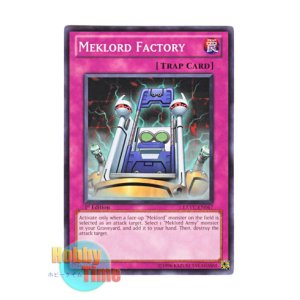 画像: 英語版 EXVC-EN067 Meklord Factory 機皇廠 (ノーマル) 1st Edition