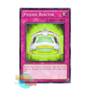 画像: 英語版 EXVC-EN071 Psychic Reactor サイコ・リアクター (ノーマル) 1st Edition