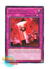 画像: 英語版 EXVC-EN072 Brain Hazard ブレインハザード (レア) 1st Edition