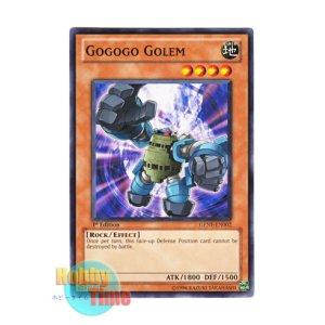 画像: 英語版 GENF-EN002 Gogogo Golem ゴゴゴゴーレム (ノーマル) 1st Edition