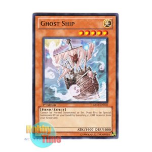 画像: 英語版 GENF-EN035 Ghost Ship 霊魂の護送船 (レア) 1st Edition