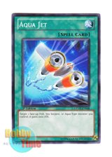 画像: 英語版 GENF-EN048 Aqua Jet アクア・ジェット (ノーマル) 1st Edition