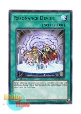 画像: 英語版 GENF-EN061 Resonance Device 共振装置 (レア) 1st Edition