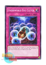 画像: 英語版 GENF-EN068 Underwolrd Egg Clutch 魔製産卵床 (ノーマル) 1st Edition