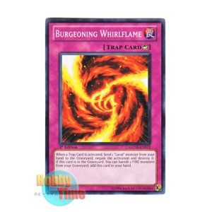 画像: 英語版 GENF-EN072 Burgeoning Whirlflame 炎渦の胎動 (ノーマル) 1st Edition