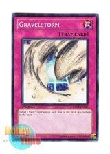 画像: 英語版 GENF-EN080 Gravelstorm 砂利ケーン (ノーマル) 1st Edition