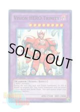 画像: 英語版 GENF-EN091 Vision HERO Trinity Ｖ・ＨＥＲＯ トリニティー (スーパーレア) 1st Edition