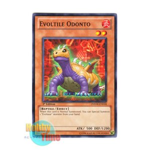 画像: 英語版 PHSW-EN018 Evoltile Odonto エヴォルド・オドケリス (ノーマル) 1st Edition