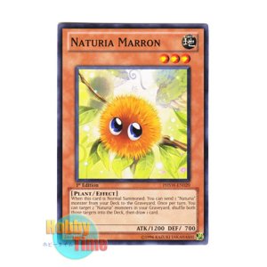 画像: 英語版 PHSW-EN029 Naturia Marron ナチュル・マロン (ノーマル) 1st Edition