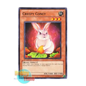 画像: 英語版 PHSW-EN036 Creepy Coney デス・ウサギ (ノーマル) 1st Edition