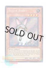 画像: 英語版 PHSW-EN037 Rescue Rabbit レスキューラビット (シークレットレア) 1st Edition