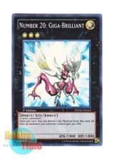 画像: 英語版 PHSW-EN042 Number 20: Giga Brilliant Ｎｏ.２０ 蟻岩土ブリリアント (スーパーレア) 1st Edition