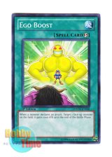 画像: 英語版 PHSW-EN046 Ego Boost 虚栄巨影 (ノーマル) 1st Edition