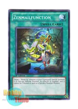 画像: 英語版 PHSW-EN055 Zenmailfunction 巻きすぎた発条 (ノーマル) 1st Edition