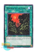 画像: 英語版 PHSW-EN058 Murmur of the Forest 森のざわめき (レア) 1st Edition