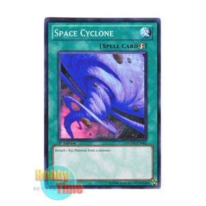 画像: 英語版 PHSW-EN061 Space Cyclone スペース・サイクロン (ノーマル) 1st Edition