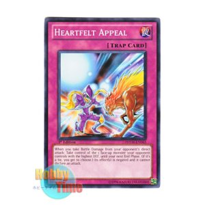 画像: 英語版 PHSW-EN063 Heartfelt Appeal 痛恨の訴え (ノーマル) 1st Edition