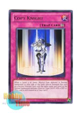 画像: 英語版 PHSW-EN066 Copy Knight コピー・ナイト (レア) 1st Edition