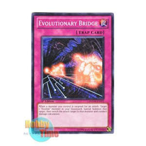 画像: 英語版 PHSW-EN071 Evolutionary Bridge 進化への懸け橋 (ノーマル) 1st Edition